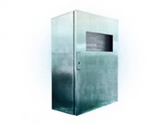 碳钢仪表保温箱